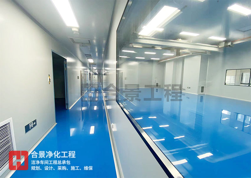 如何實現(xiàn)藥廠潔凈工程的理想溫濕度環(huán)境？
